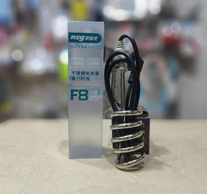F8 Water Heating Rod
