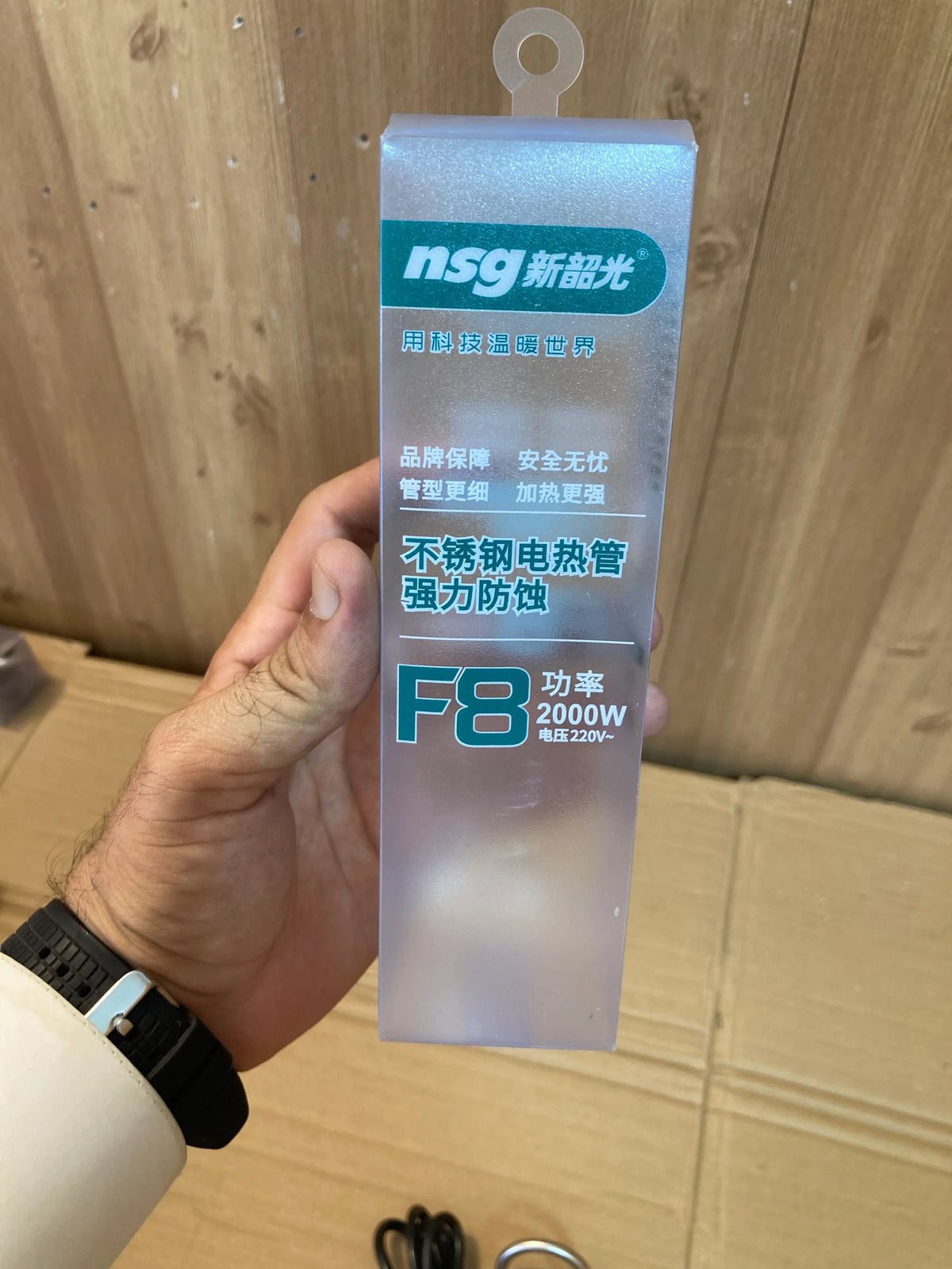 F8 Water Heating Rod